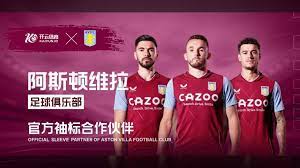 女子田径的 女子田径的